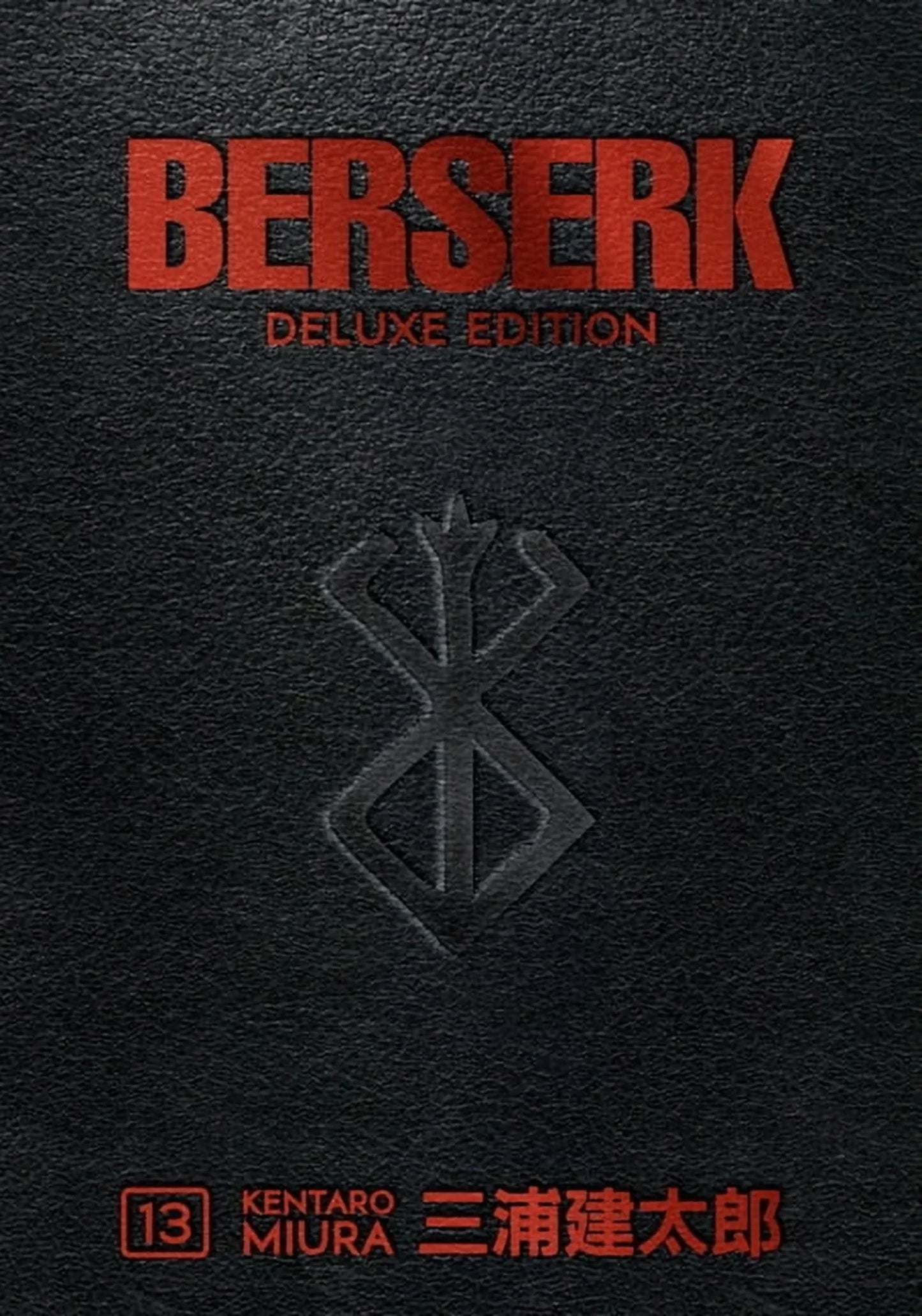 Berserk Deluxe Volume 13, (Hardcover)