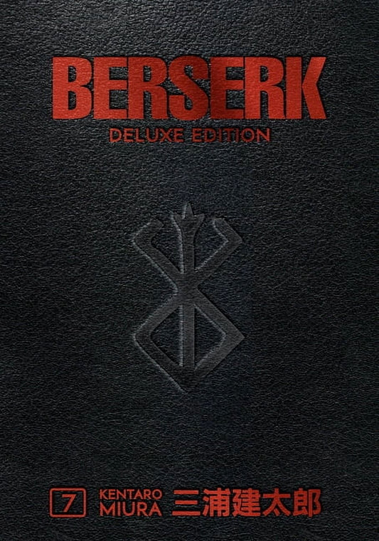 Berserk Deluxe Volume 7, (Hardcover)