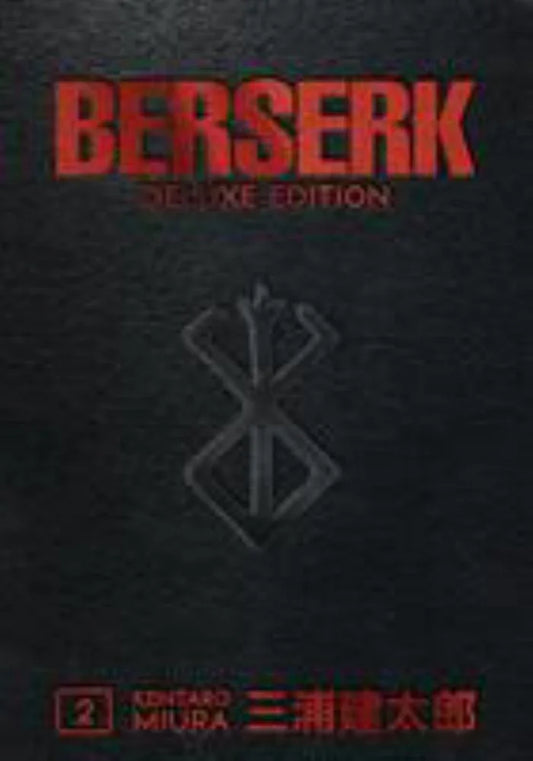 Berserk Deluxe Volume 2 (Deluxe) (Hardcover)
