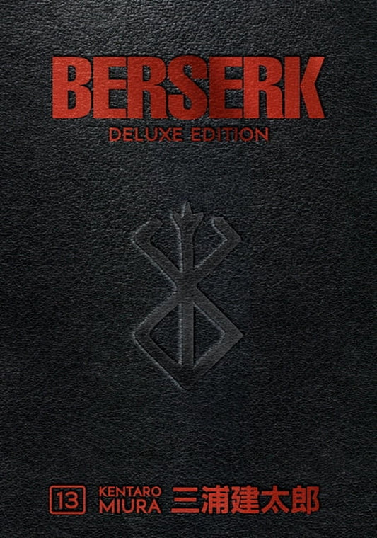 Berserk Deluxe Volume 13, (Hardcover)
