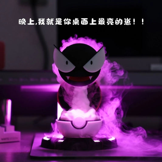 Gastly humidifier 