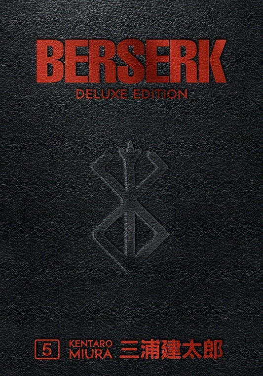 Berserk Deluxe Volume 5, (Hardcover)