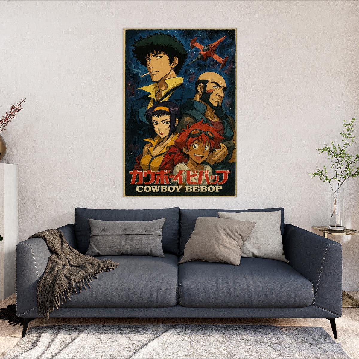 Cowboy Bebop portrait poster 