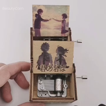 Your name music box